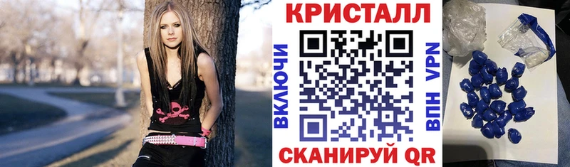 Amphetamine VHQ  Котельниково 