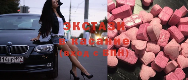 прущая мука Балахна